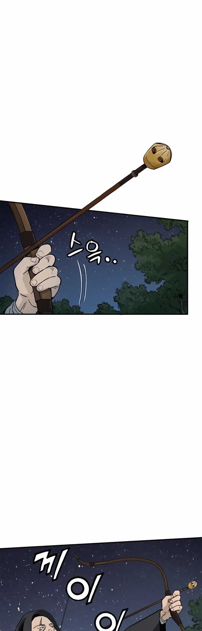 Manhwa I Reincarnated as a Legendary Surgeon Chapter 103 gambar 2