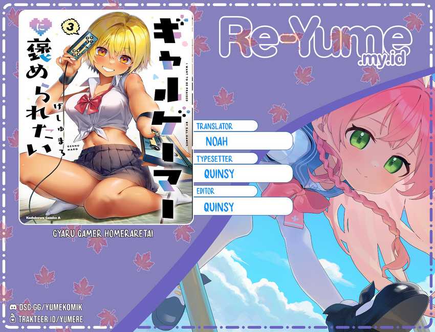 Komik Gyaru Gamer Homeraretai Chapter 35.1 gambar 1