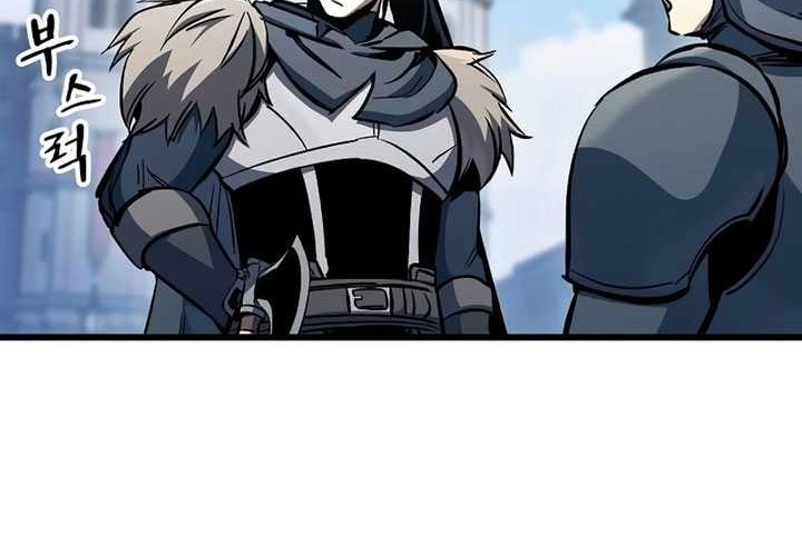 Genius Corpse-Collecting Warrior Chapter 20 halaman 5