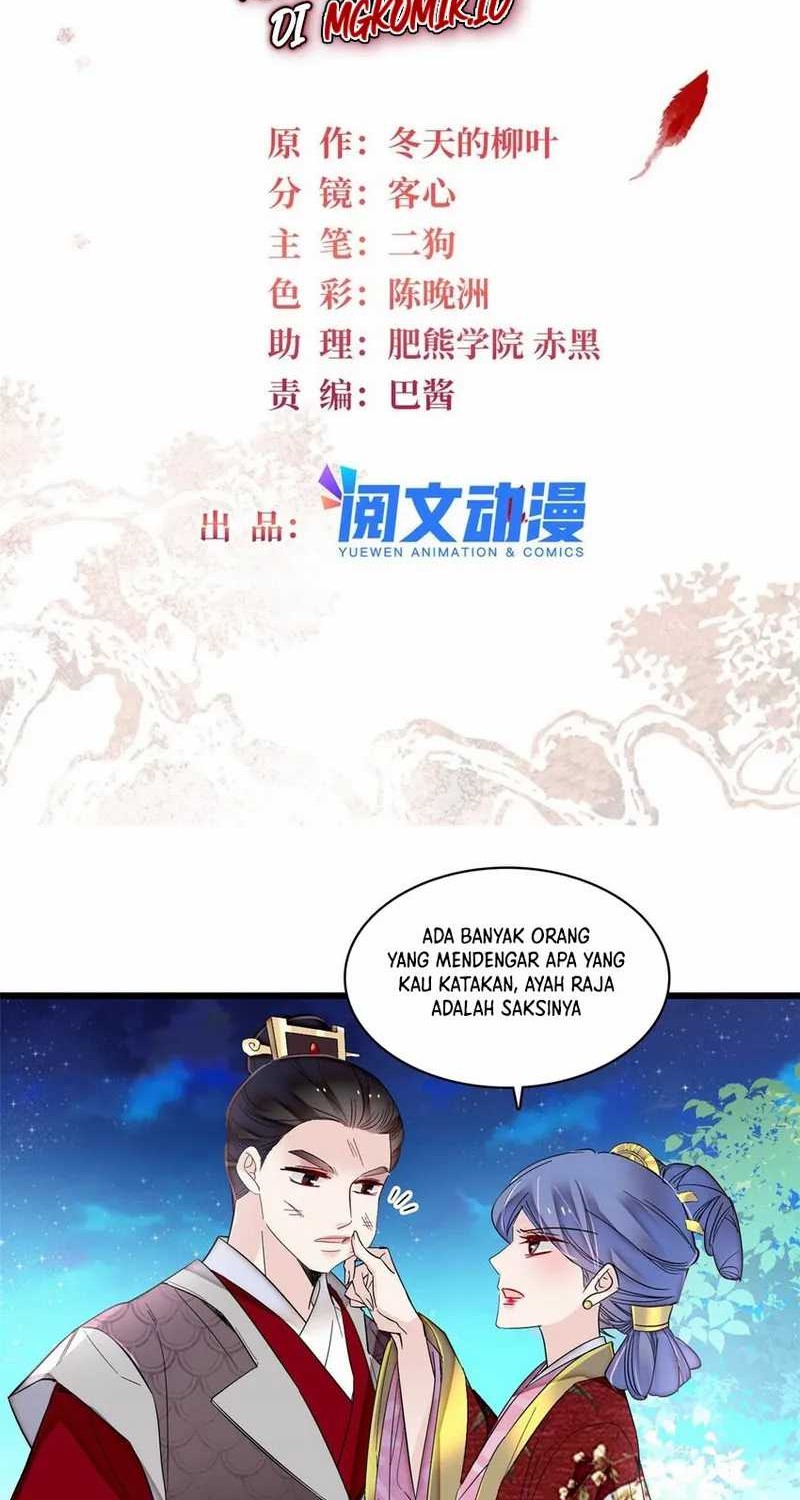 Manhua Sijin Chapter 382 gambar 2