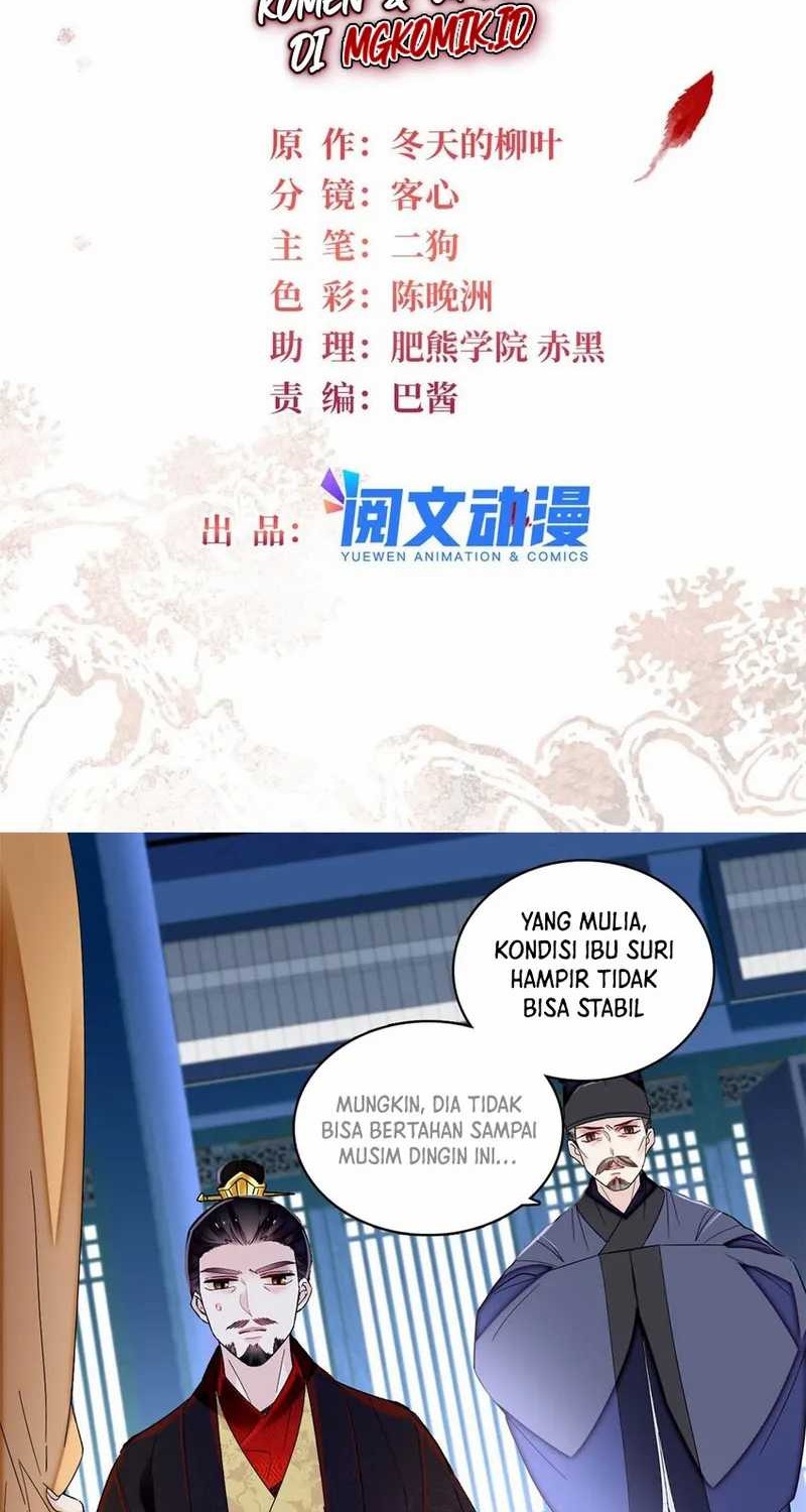 Manhua Sijin Chapter 374 gambar 2