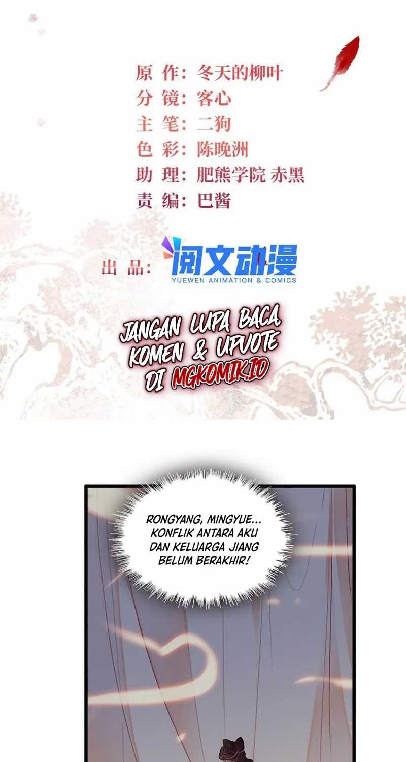 Manhua Sijin Chapter 370 gambar 2