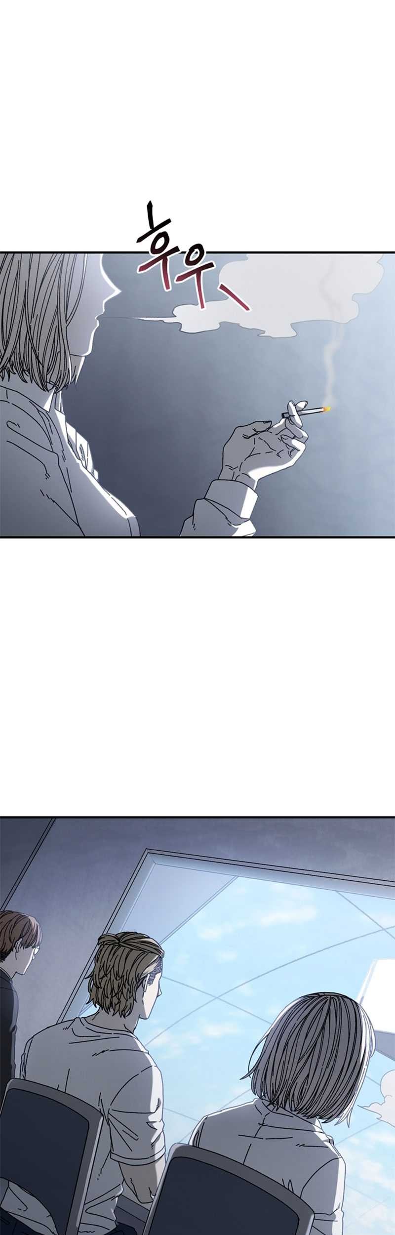 Manhwa The Way Of Survival Chapter 35 gambar 2