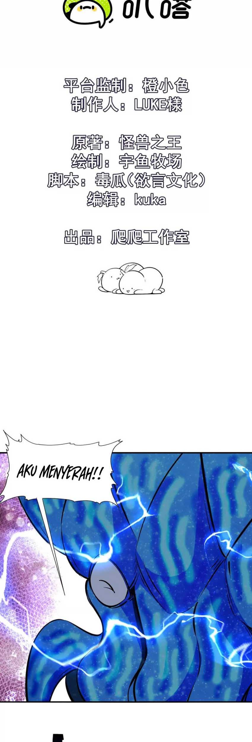 Manhua Rise Of The Beast God Chapter 66 gambar 2