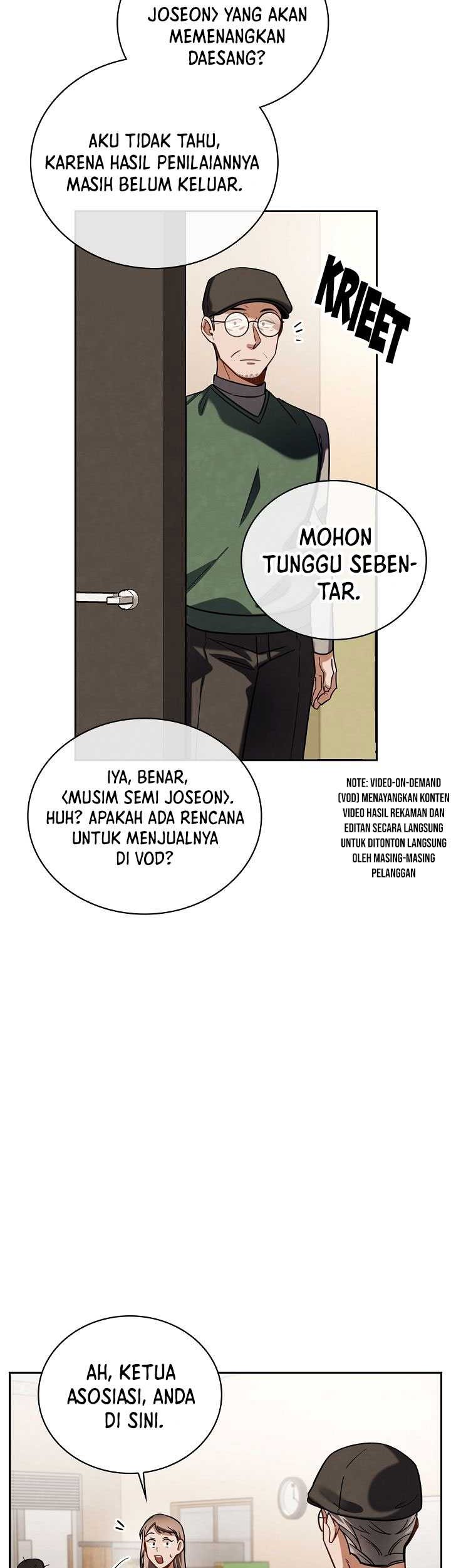 Be the Actor Chapter 74 - Halaman 4