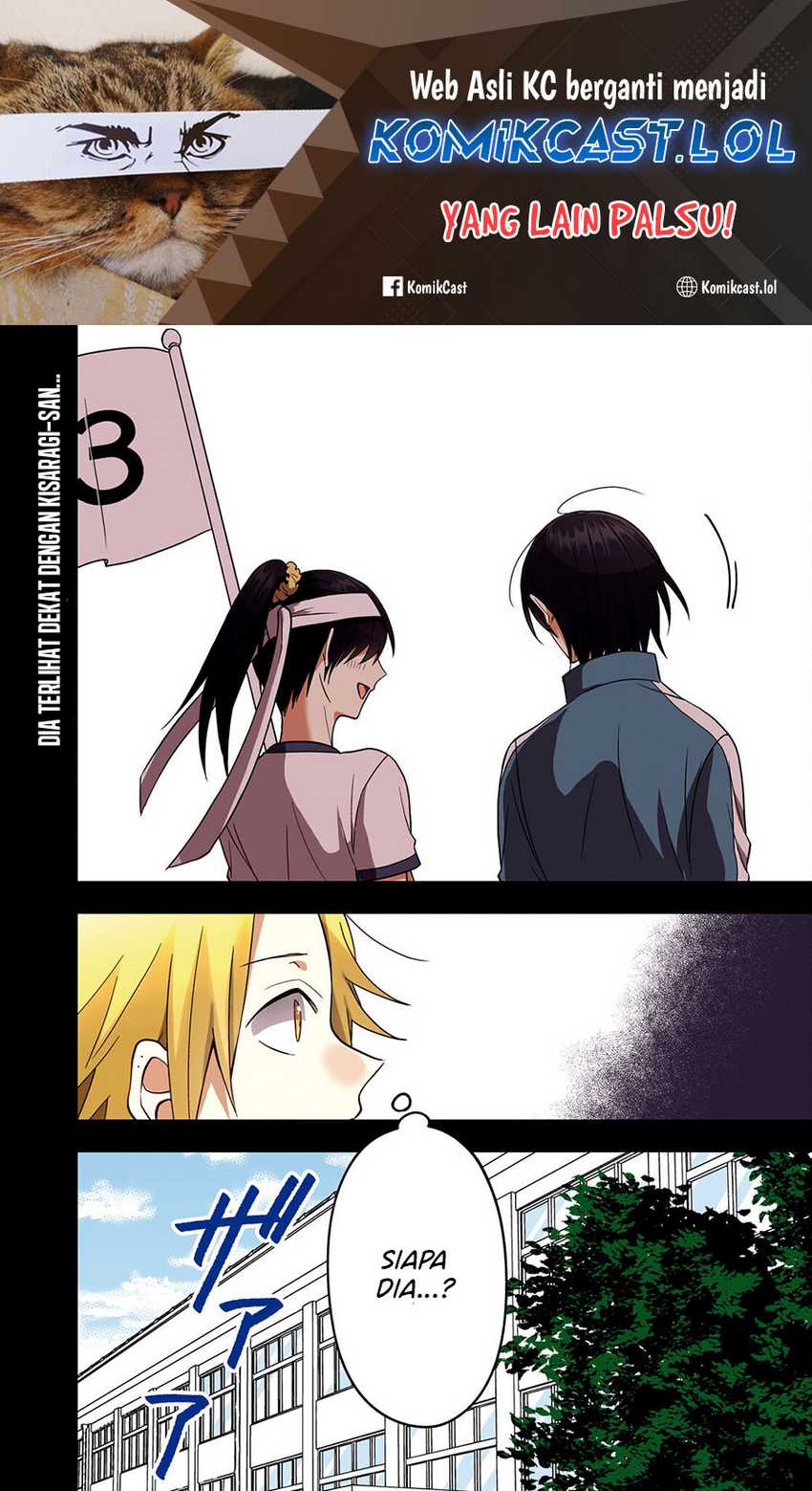 Manga Kisaragi-san has a Piercing Gaze Chapter 12 gambar 2