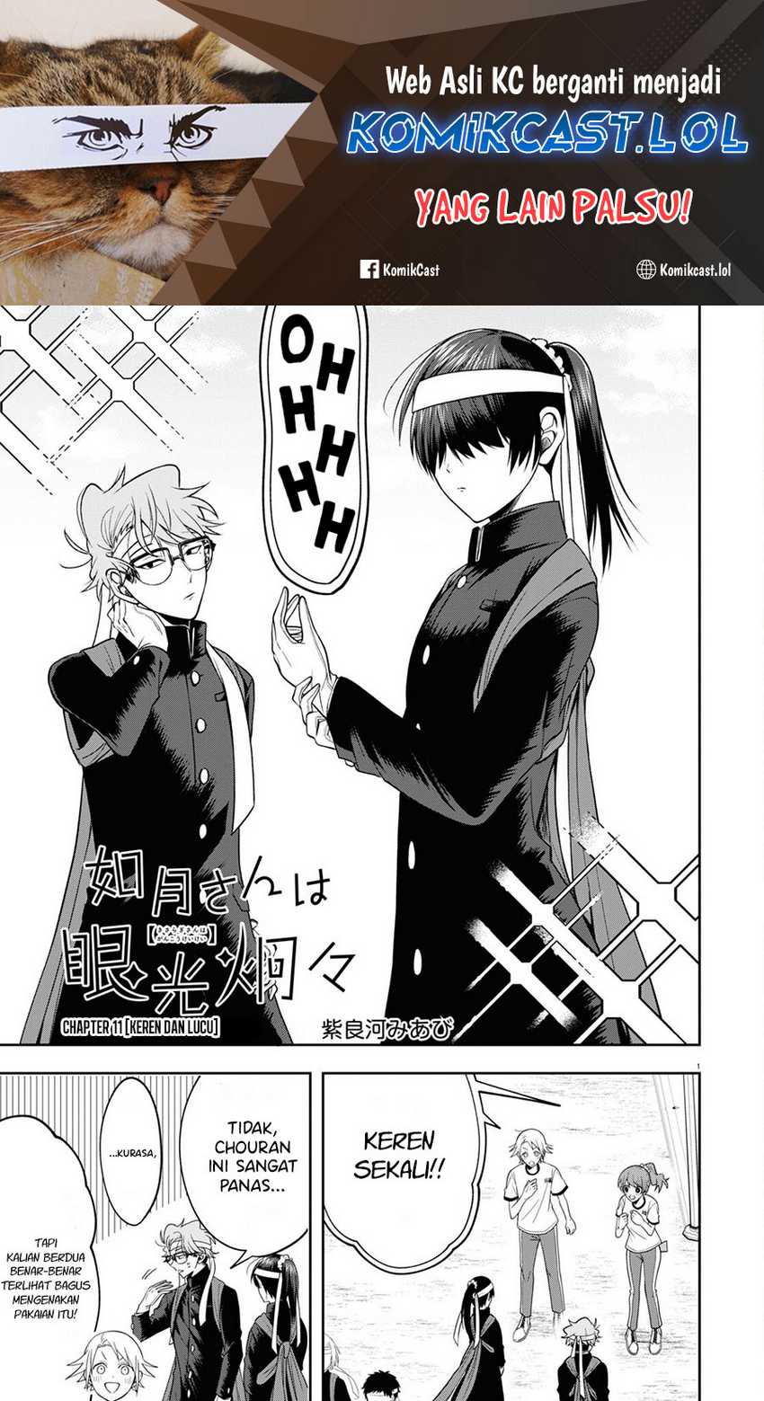 Manga Kisaragi-san has a Piercing Gaze Chapter 11 gambar 2
