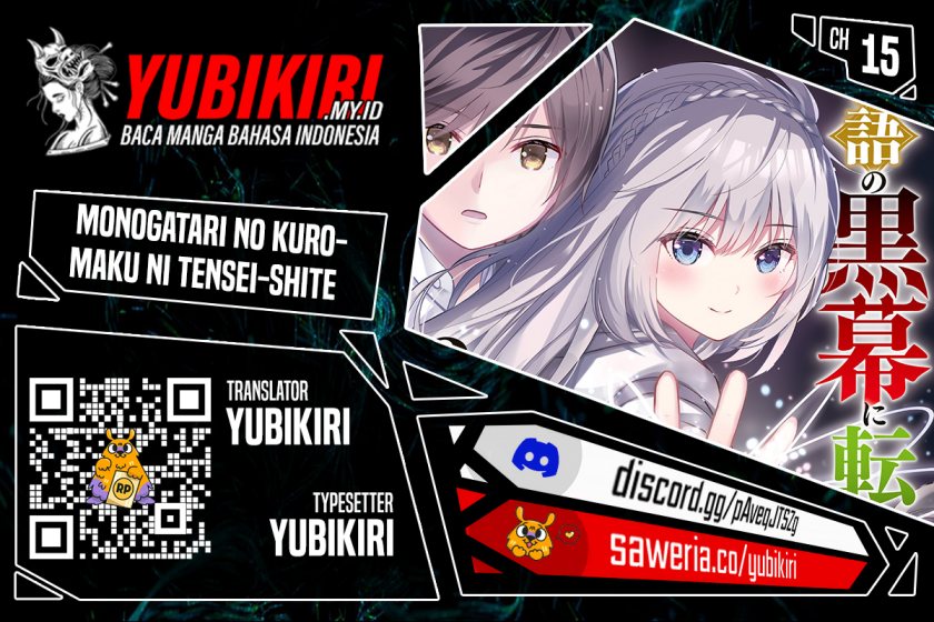 Komik Monogatari no Kuromaku ni Tensei shite Chapter 15 gambar 1