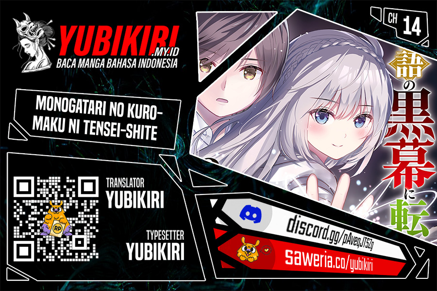Komik Monogatari no Kuromaku ni Tensei shite Chapter 14 gambar 1