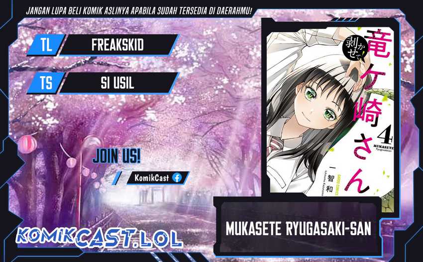 Komik Mukasete! Ryugasaki-san Chapter 95 gambar 1