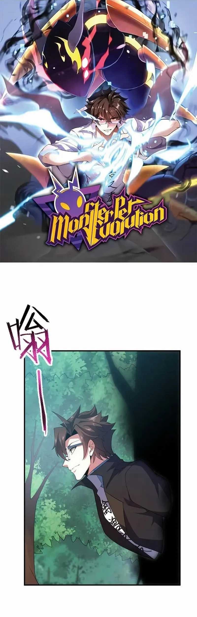 Manhua Monster Pet Evolution Chapter 196 gambar 2