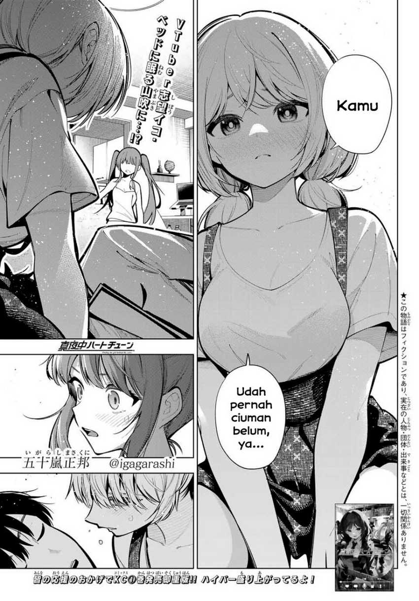 Komik Mayonaka Heart Tune Chapter 16 gambar 1