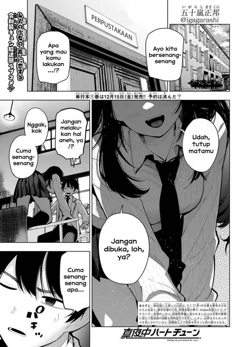 Komik Mayonaka Heart Tune Chapter 10 gambar 1