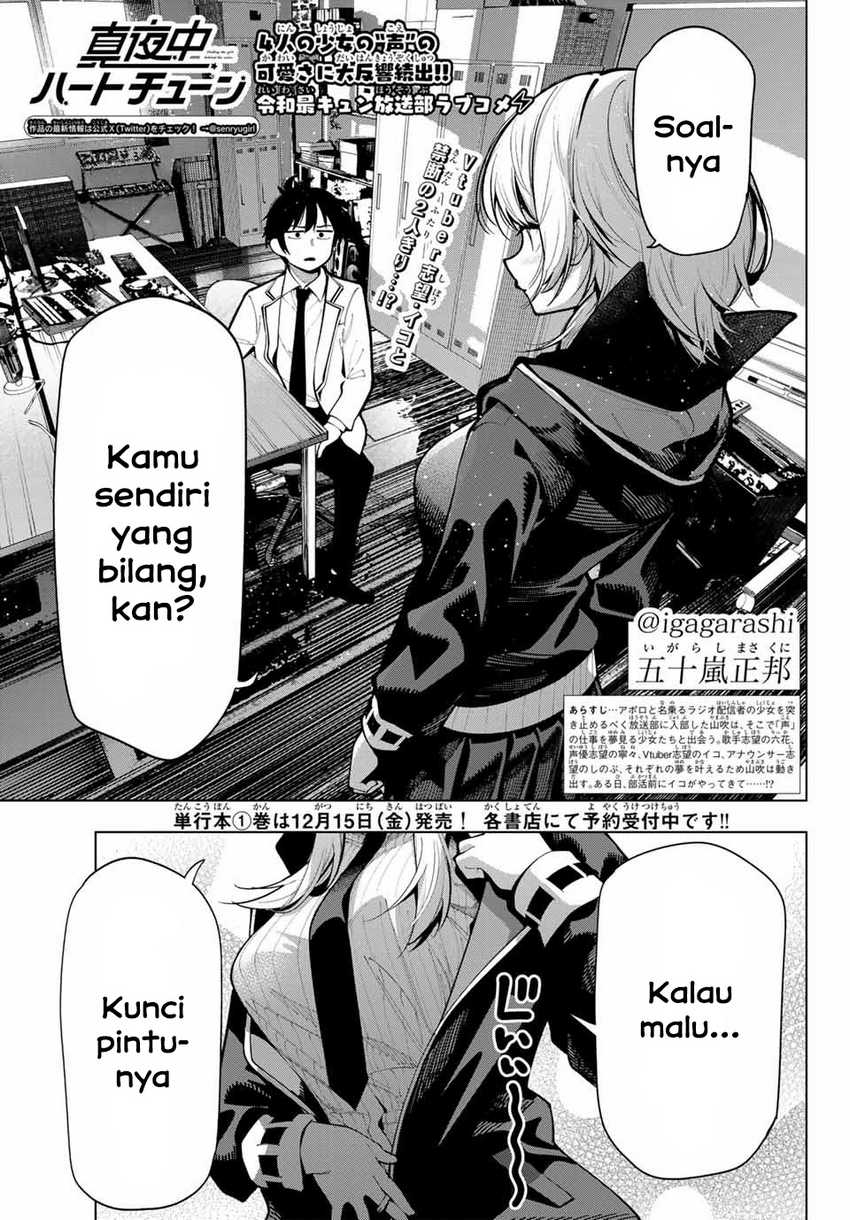 Komik Mayonaka Heart Tune Chapter 07 gambar 1