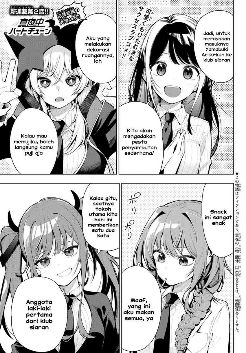 Komik Mayonaka Heart Tune Chapter 02 gambar 1