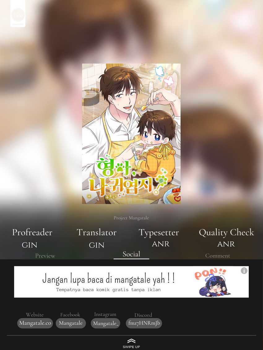 Komik Brother, Am I Cute? Chapter 18 gambar 1