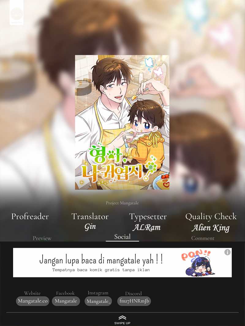 Komik Brother, Am I Cute? Chapter 14 gambar 1