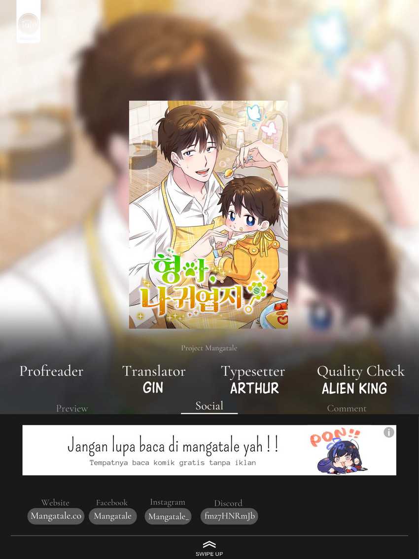 Komik Brother, Am I Cute? Chapter 10 gambar 1