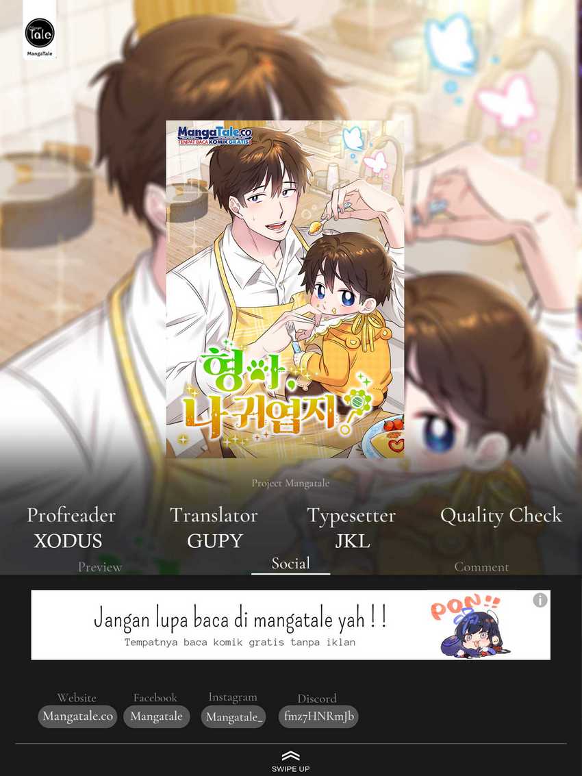 Komik Brother, Am I Cute? Chapter 05 gambar 1