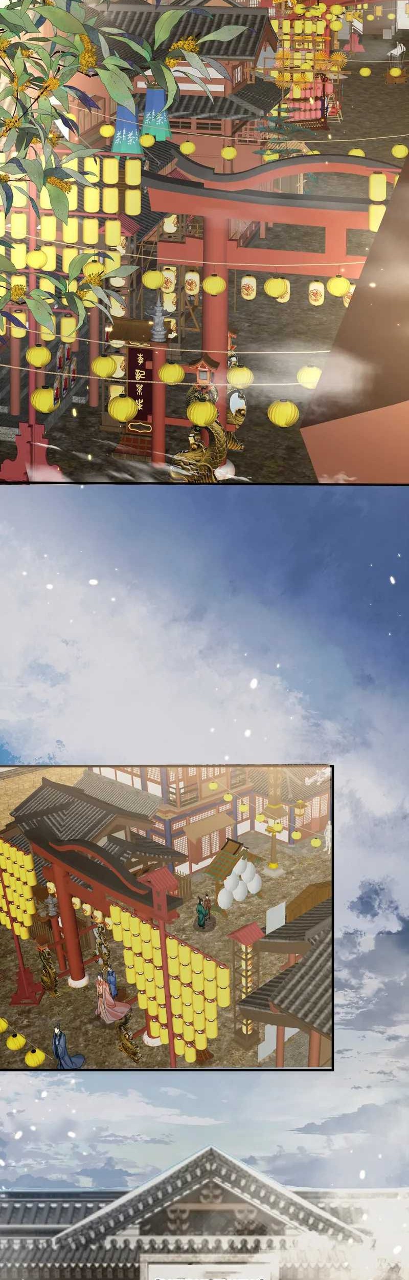 Am I Invincible Chapter 203 - Halaman 19