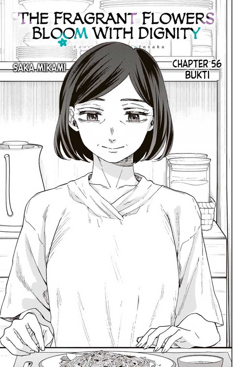 Manga Kaoru Hana wa Rin to Saku Chapter 56 gambar 2