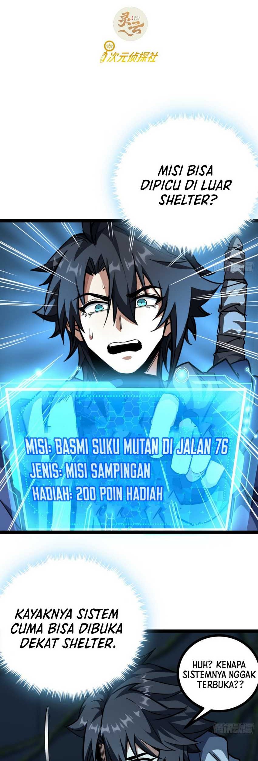 Manhua This Game Is Too Realistic Chapter 20 gambar 2