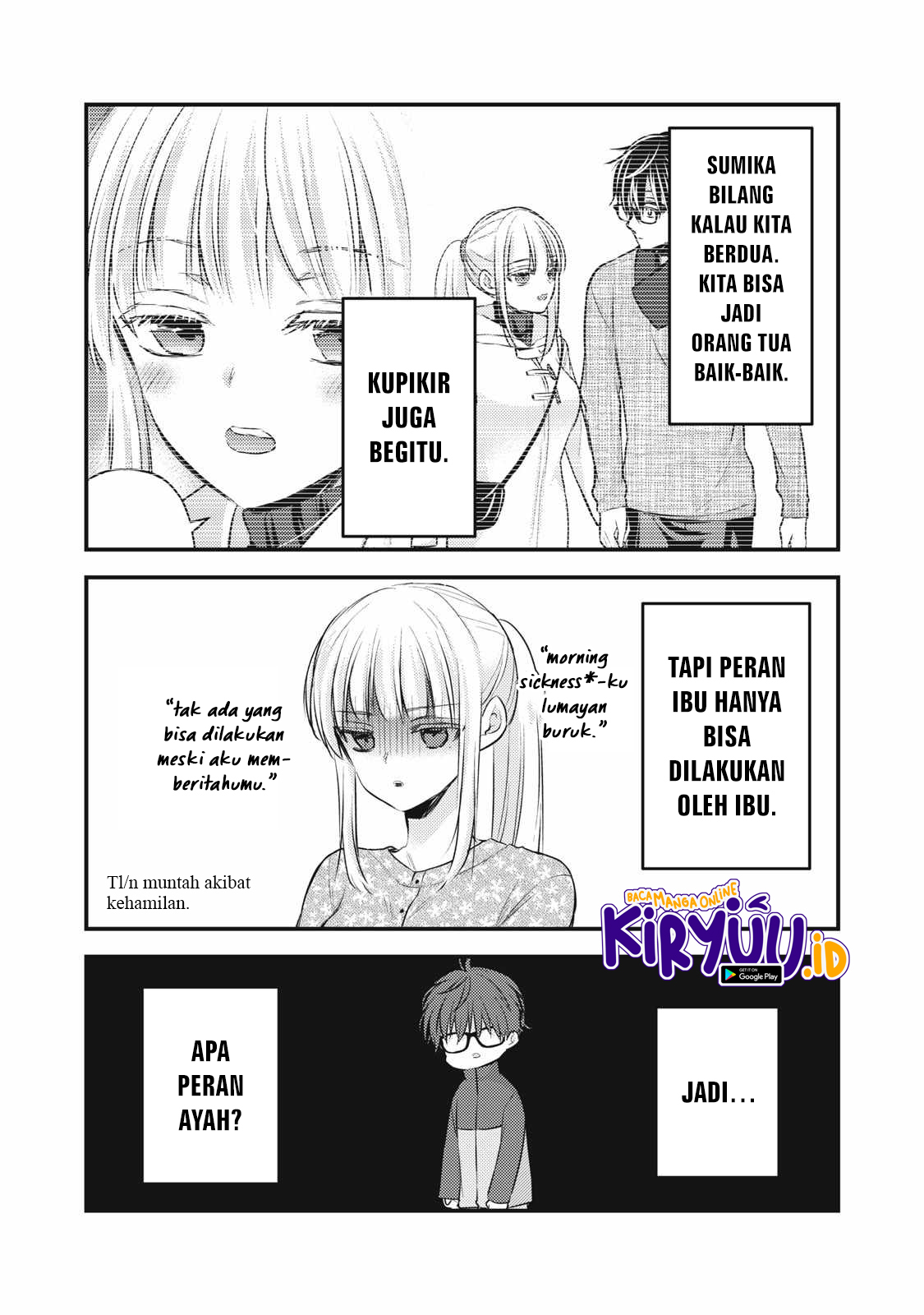 Mijuku na Futari de Gozaimasu ga Chapter 132 - Halaman 11