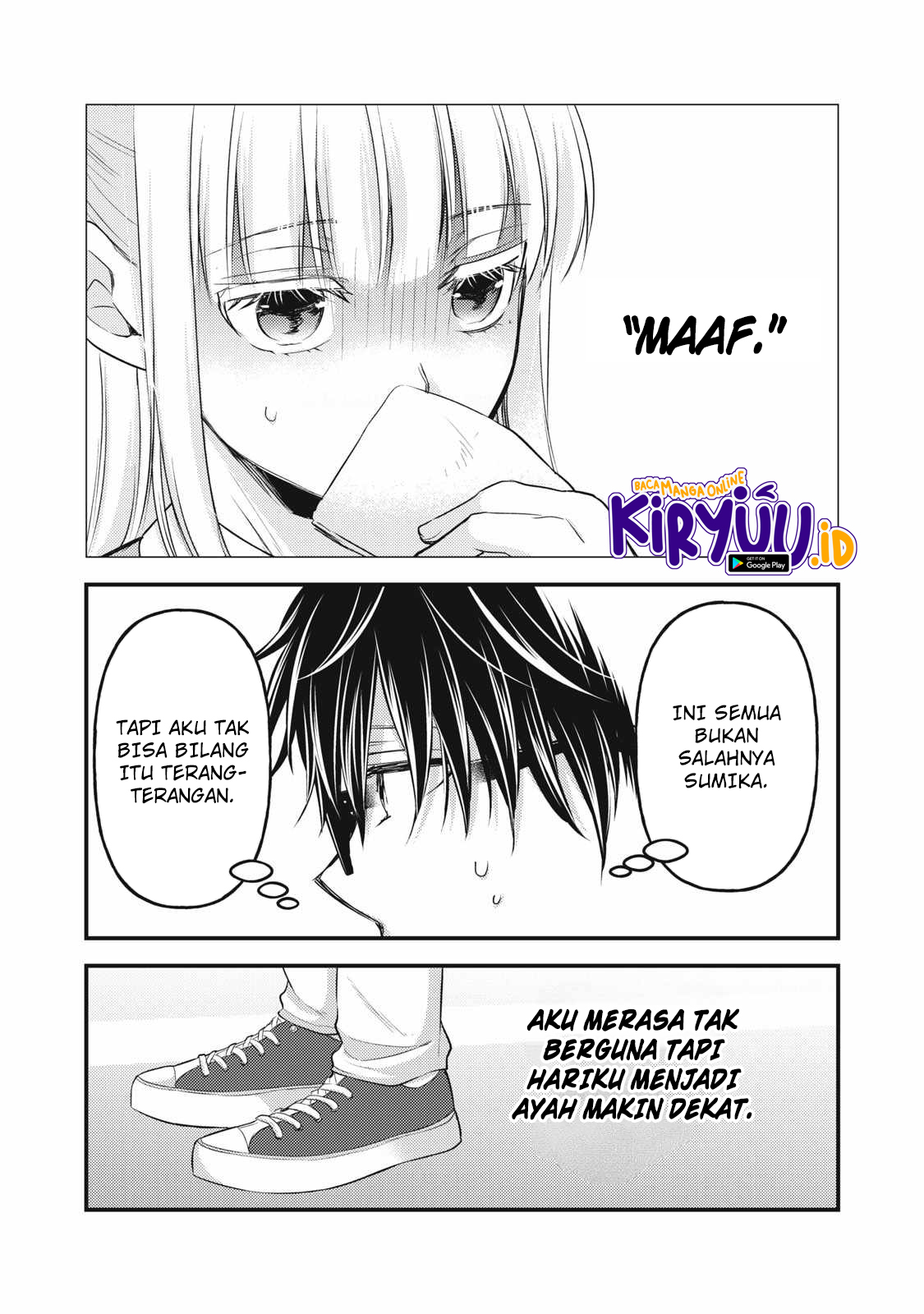 Mijuku na Futari de Gozaimasu ga Chapter 132 - Halaman 13