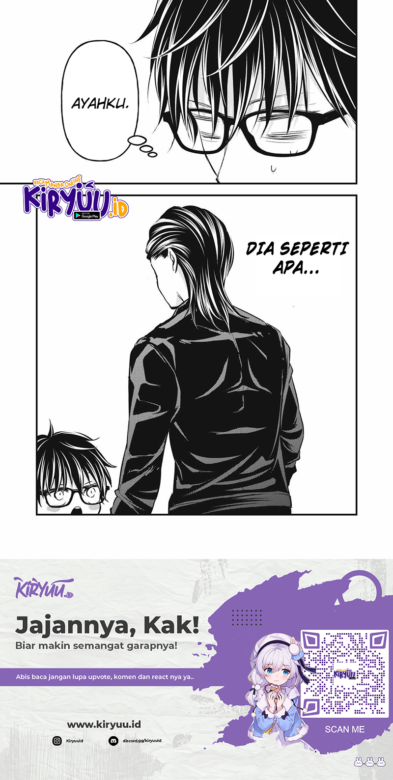 Mijuku na Futari de Gozaimasu ga Chapter 132 - Halaman 15