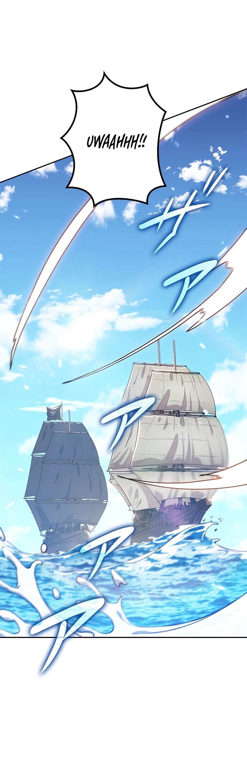 Manhwa White Dragon Duke: Pendragon Chapter 107 gambar 2