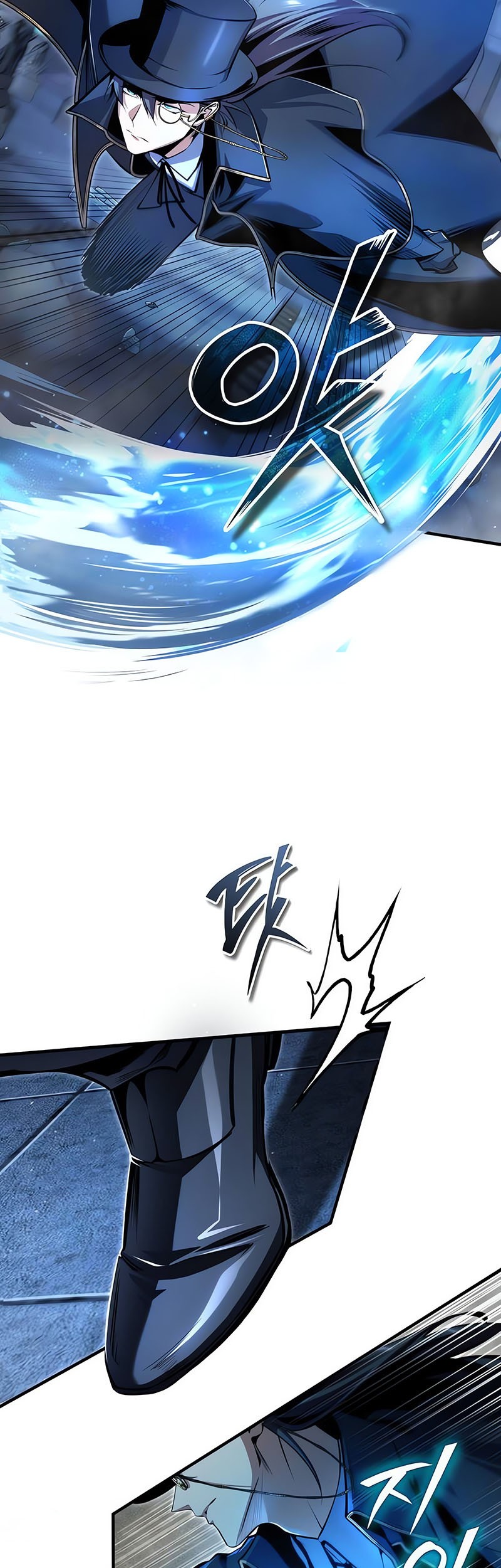 Academy’s Undercover Professor Chapter 92 - Halaman 31