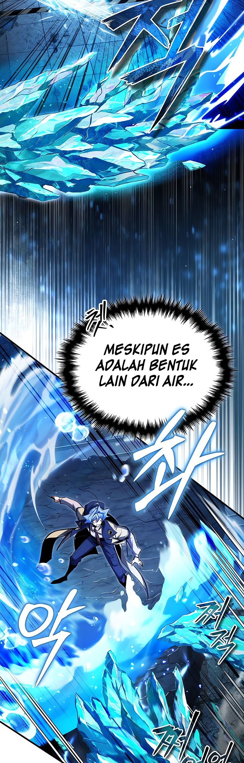 Academy’s Undercover Professor Chapter 92 - Halaman 33