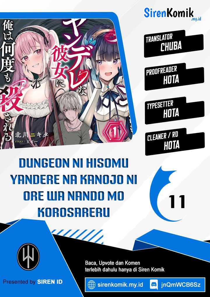 Komik Dungeon ni Hisomu Yandere na Kanojo ni Ore wa Nando mo Korosareru Chapter 11 gambar 1