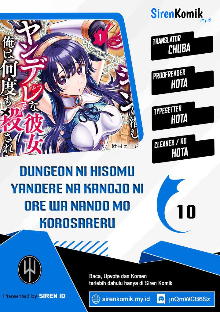 Komik Dungeon ni Hisomu Yandere na Kanojo ni Ore wa Nando mo Korosareru Chapter 10 gambar 1