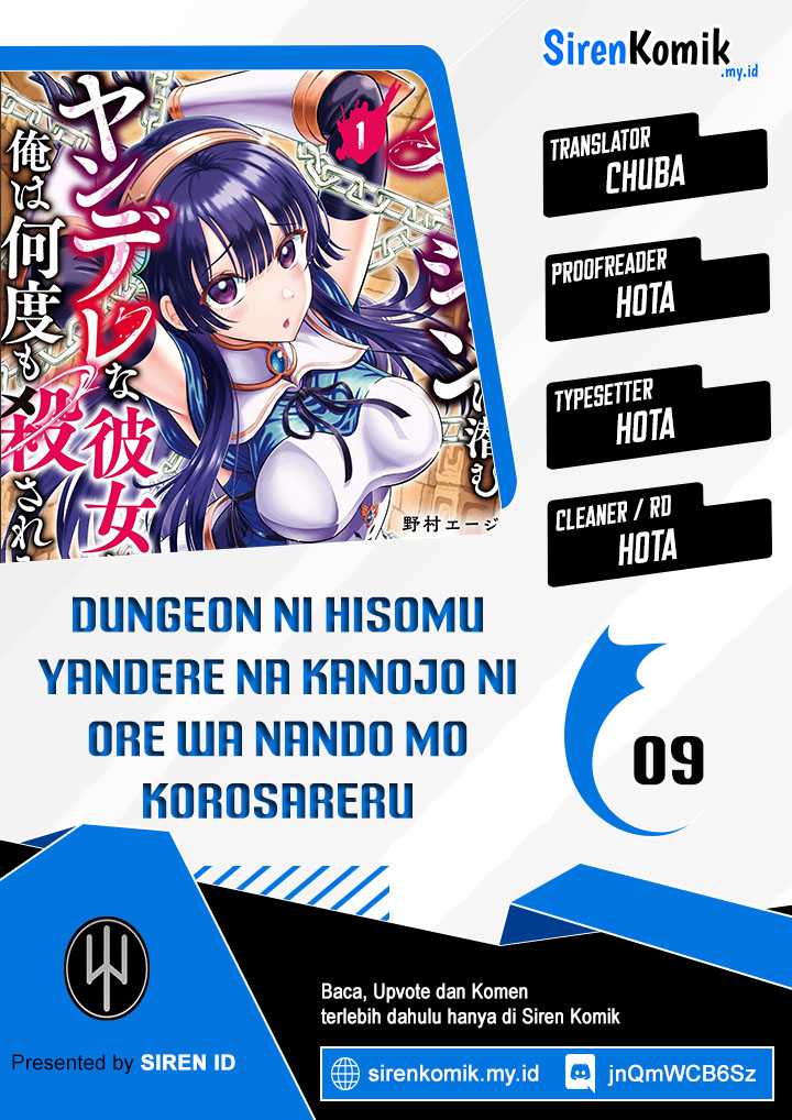 Komik Dungeon ni Hisomu Yandere na Kanojo ni Ore wa Nando mo Korosareru Chapter 09 gambar 1