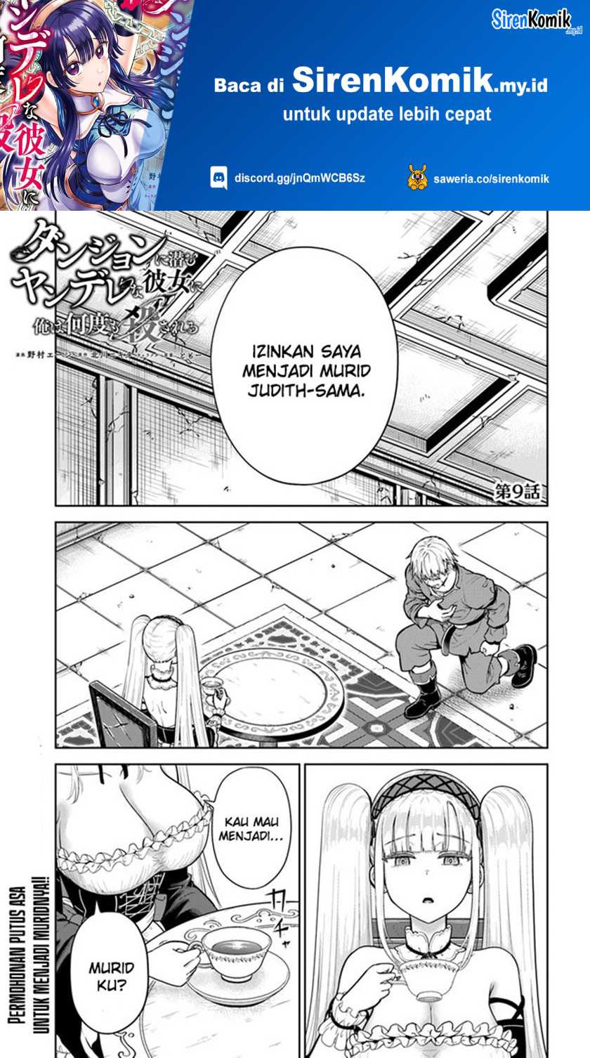 Manga Dungeon ni Hisomu Yandere na Kanojo ni Ore wa Nando mo Korosareru Chapter 09 gambar 2