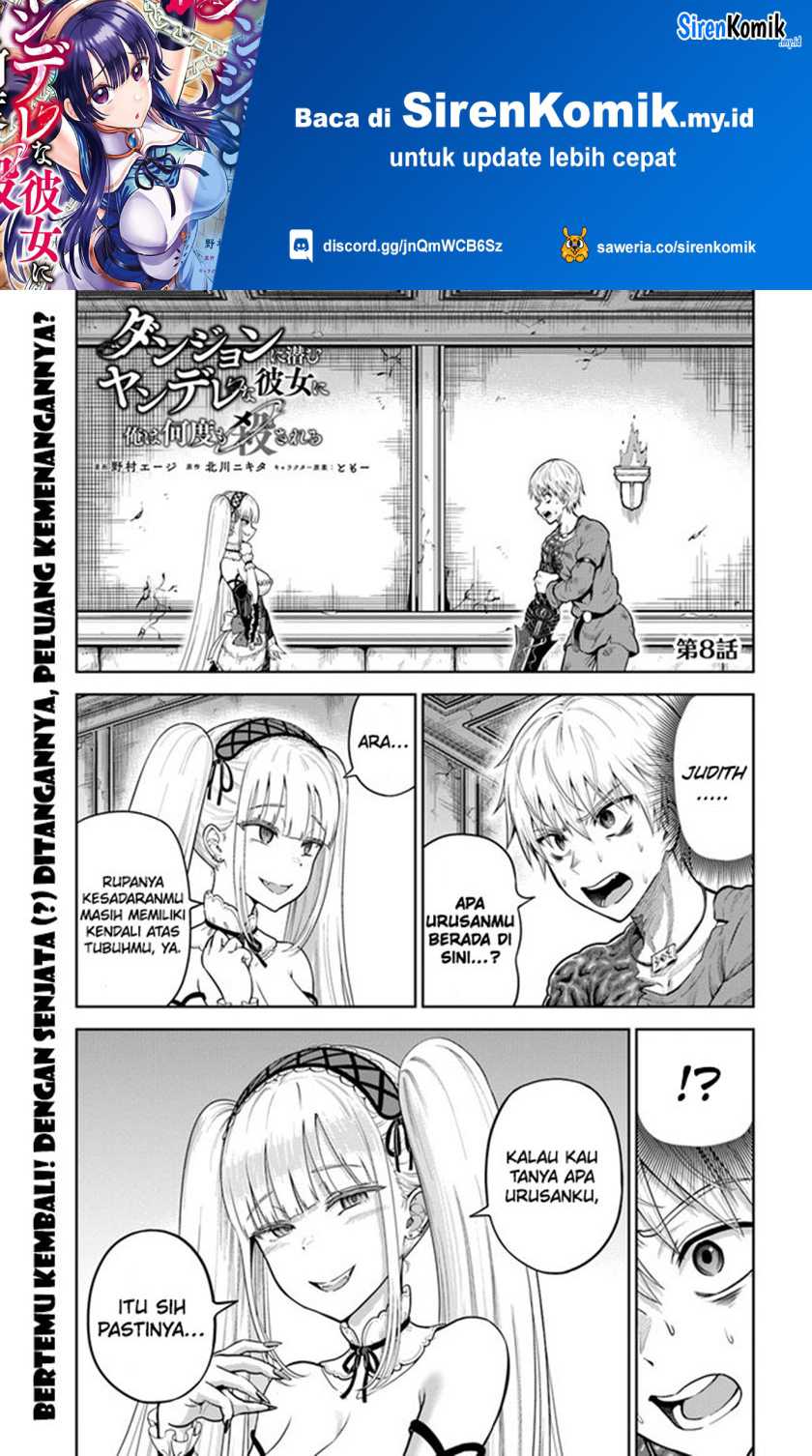 Manga Dungeon ni Hisomu Yandere na Kanojo ni Ore wa Nando mo Korosareru Chapter 08 gambar 2