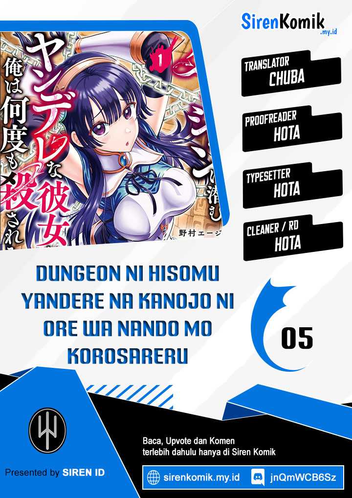 Komik Dungeon ni Hisomu Yandere na Kanojo ni Ore wa Nando mo Korosareru Chapter 05 gambar 1