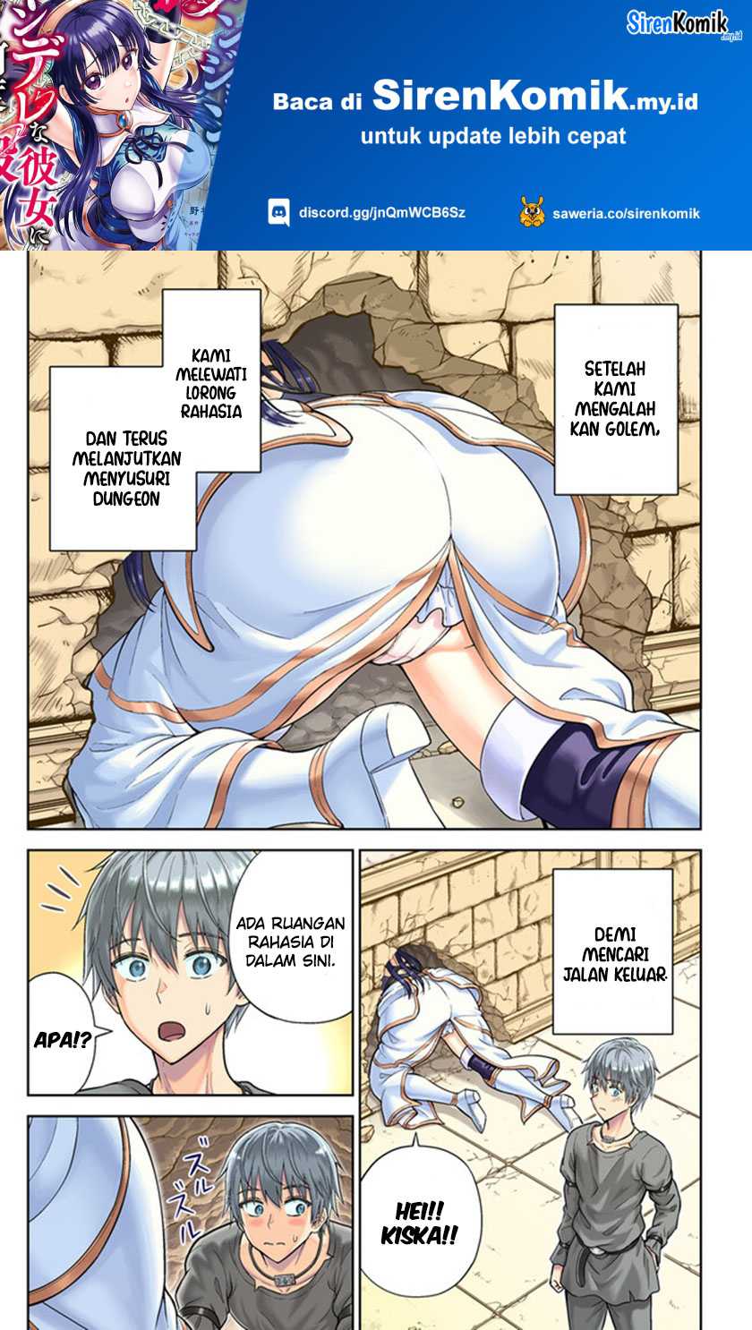 Manga Dungeon ni Hisomu Yandere na Kanojo ni Ore wa Nando mo Korosareru Chapter 05 gambar 2