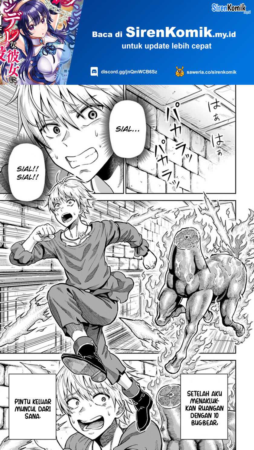 Manga Dungeon ni Hisomu Yandere na Kanojo ni Ore wa Nando mo Korosareru Chapter 04 gambar 2