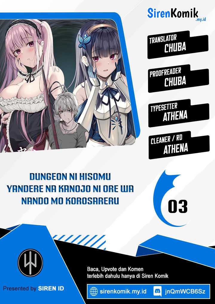 Komik Dungeon ni Hisomu Yandere na Kanojo ni Ore wa Nando mo Korosareru Chapter 03 gambar 1