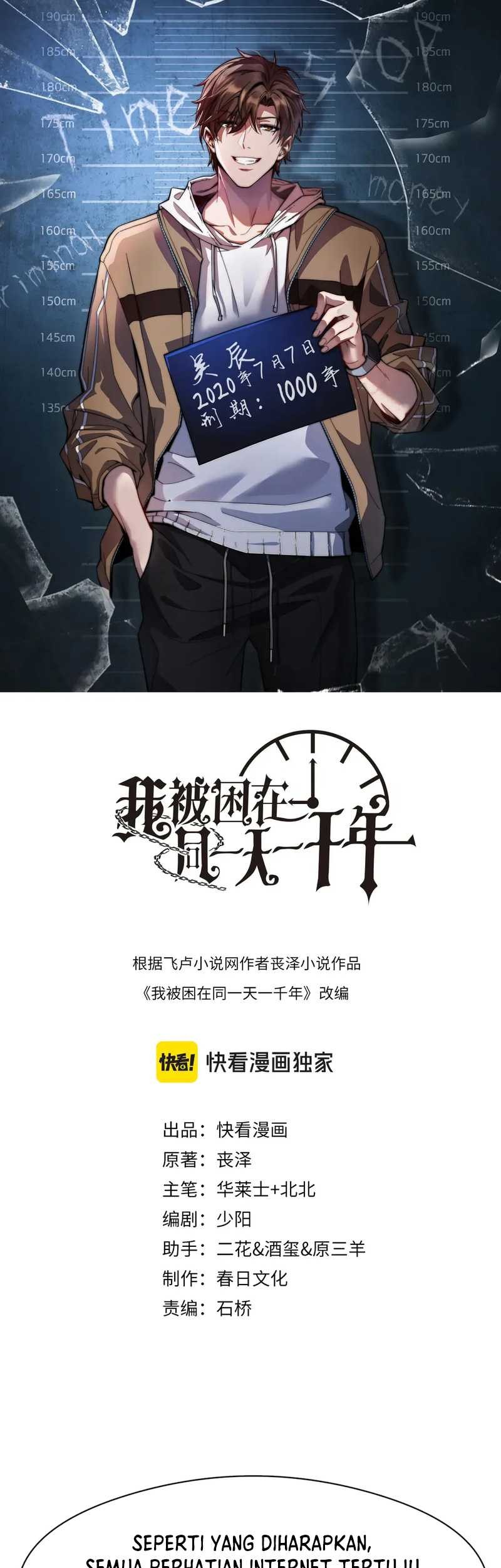Manhua I’m Trapped in This Day for One Thousand Years Chapter 77 gambar 2