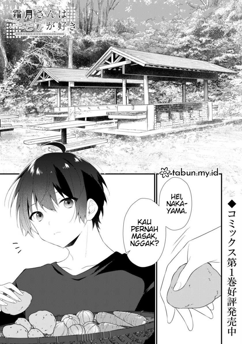 Manga Shimotsuki-san wa Mob ga Suki Chapter 11 gambar 2