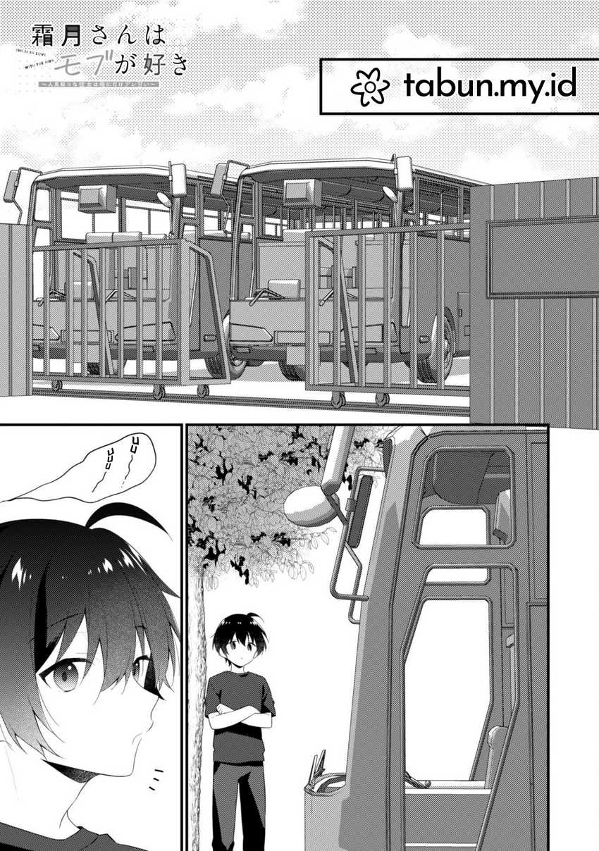 Manga Shimotsuki-san wa Mob ga Suki Chapter 10 gambar 2