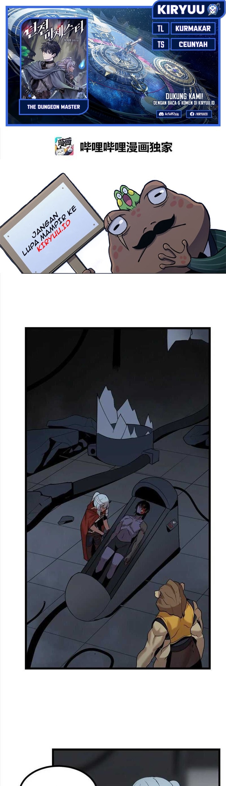 Komik The Dungeon Master Chapter 115 gambar 1