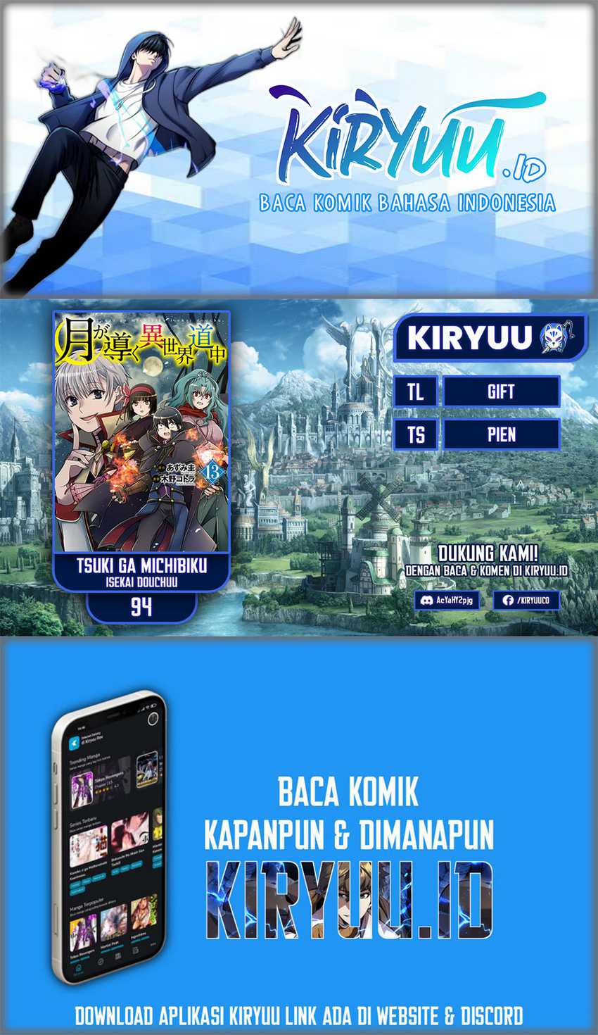 Komik Tsuki ga Michibiku Isekai Douchuu Chapter 94 gambar 1