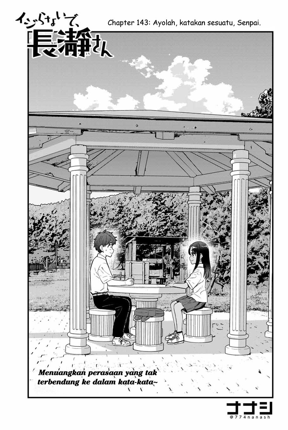 Manga Ijiranaide, Nagatoro-san Chapter 143 gambar 2