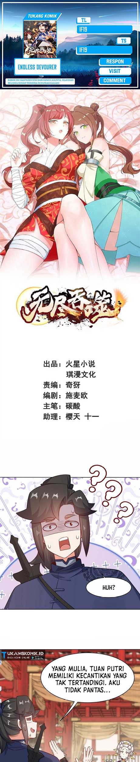 Komik Endless devourer Chapter 178 gambar 1