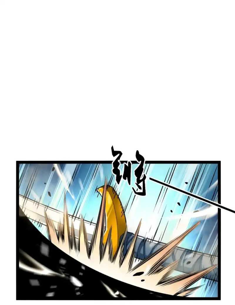 Manhua I Get Stronger By Doing Nothing Chapter 18 gambar 2