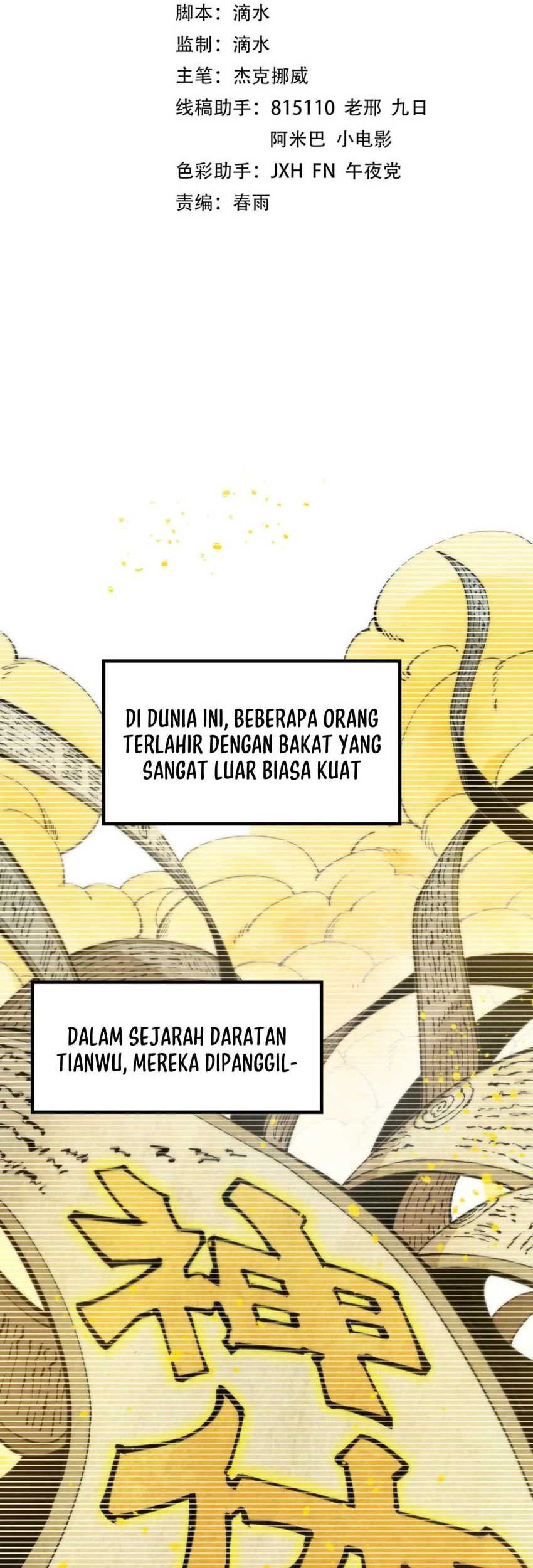 Manhua The Ultimate of All Ages Chapter 290 gambar 2